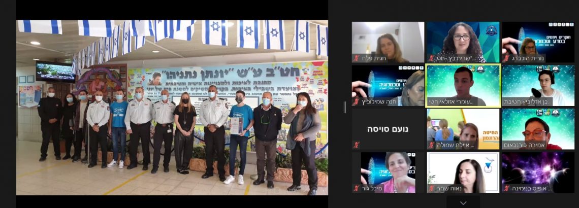 אנו מריעים לבן ולעומרי, נציגי הכתה המדעית,על הצגת יוזמת ” איתור השרפות” בשיתוף רפאל ב” כנס המחוז של עבודות חקר”