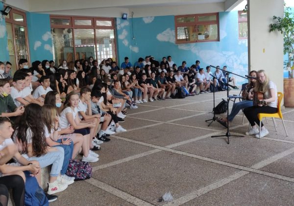 מפגש סיכום שנה ופפירגונים לתלמידים ולצוות שכבת ח’