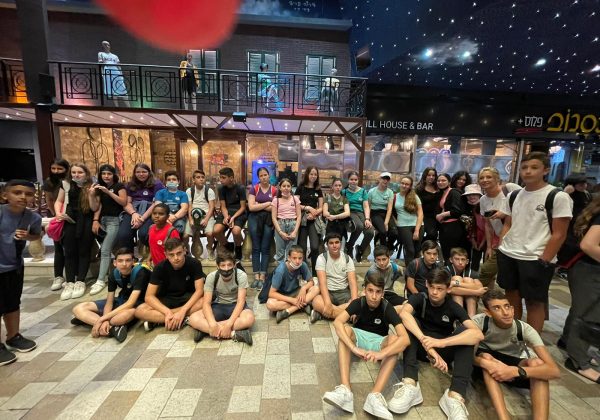 שכבת ז’ המקסימה – מפגש גיבוש מהנה בקולנוע🔝♥️