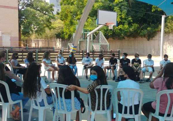 התחלה חדשה – מקבלים את שכבת כיתות ז’