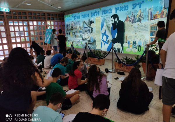 עבודת חקר בנושא “תרבות יהודית ישראלית” – שכבת ז’