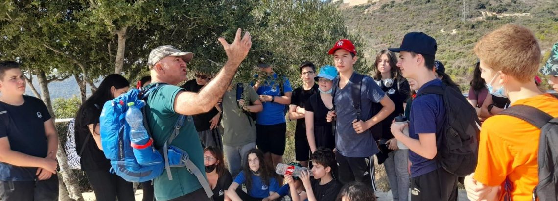 יום שדה מגבש ומהנה להר הכרמל- שכבה ח’✌🏽🙂