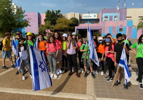 יום ההליכה הבינלאומי- שכבת כיתות ז’ בפעילות ספורטיבית מעצימה ומגבשת בשיתוף תנועת הצופים
