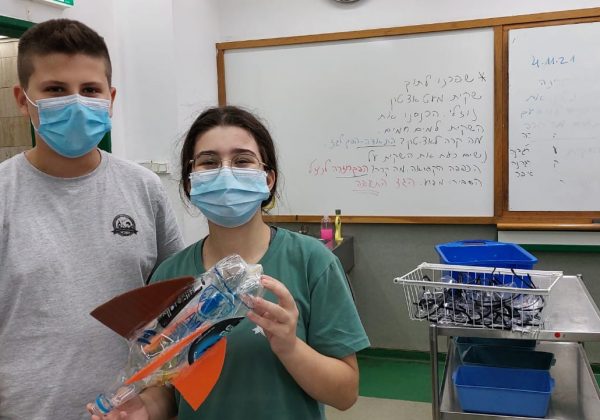 תלמידי מדעית ח’ בחקר אווירודינמי