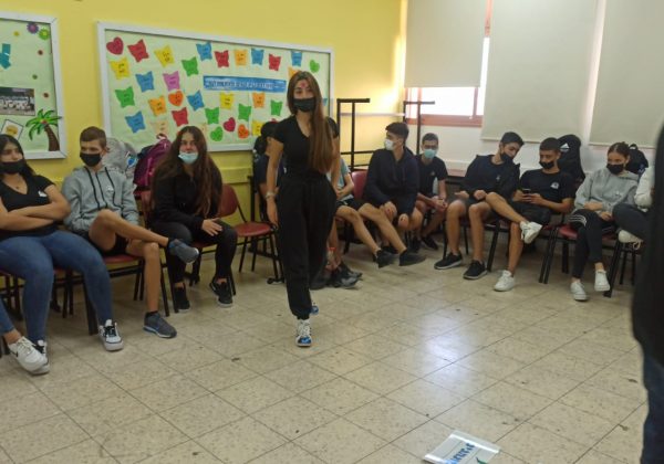 מנהיגות בסרטים – סדנת מורשת בן גוריון שכבת ט’