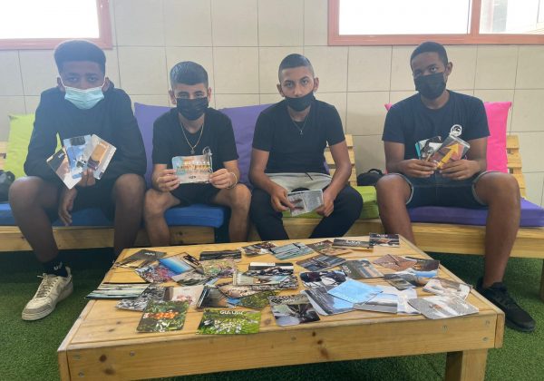 שכבת ט’ פעילות יעדים ואנרגיות חיוביות
