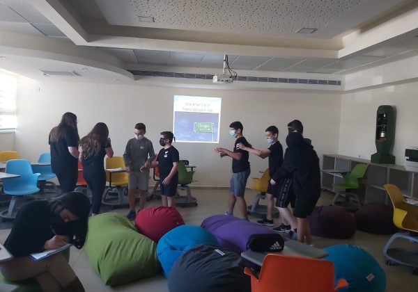 שכבת ז’ – תחומי עניין זה כל הfun