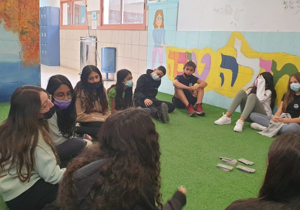 מעגל שיח בשכבת ז’ – מכירים ומתגבשים