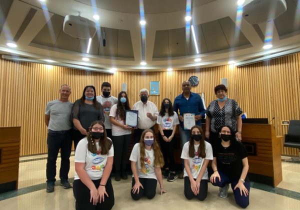 טקס קבלת אות תקינות המועצה כל הכבוד לתלמידי המועצה על העשייה העניפה