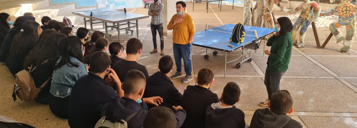 תלמידי ח’ במפגש מרגש עם תלמידים מביה”ס מאלמוסראארה בעין מאהל