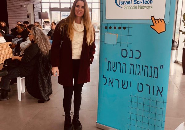 *חטיבת יונתן משתתפת בכנס ״מנהיגות הרשת״ בנושא קיימות- משבר האקלים, צרכנות ירוקה, איכות הסביבה ועוד באוניברסיטת תל אביב* יום מרתק ומלמד בהשתתפות מנחים, מרצים ויזמים מתחום הקיימות 🌍🌳