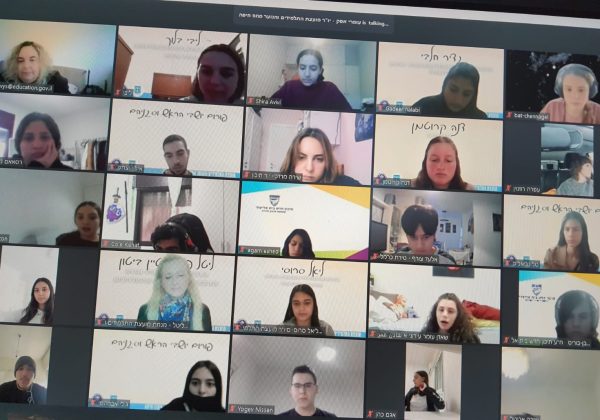 פורום יור”ים וסיו”רים מחוזי למועצות התלמידים