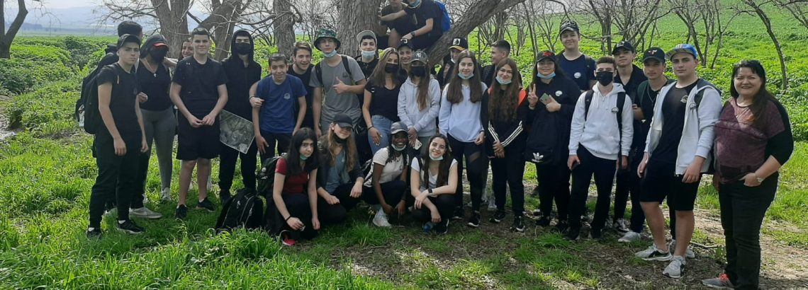 תלמידי שכבה ט’ ביום שדה מגבש ומהנה מאוד בבית שערים, פסל אלכסנדר זייד וניווט בטבעון