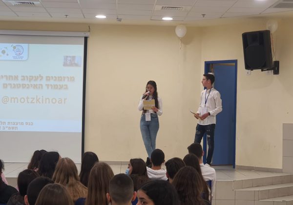 חטיבת יונתן מארחת בגאווה גדולה את כנס המועצות הרשותי