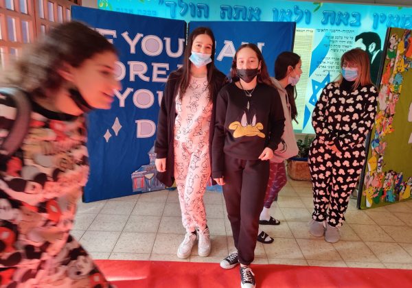 מועצת התלמידים בשיתוף האגודה למלחמה בסרטן מחלקת אוזני המן במרפאת זבולון באוירה פורימית ושמחה
