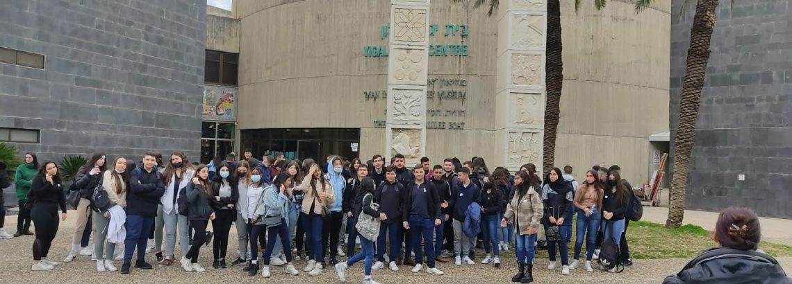 תלמידי שכבה ט’ במפגש דו קיום עם תלמידי שפרעם בתוכנית “קירוב לבבות”