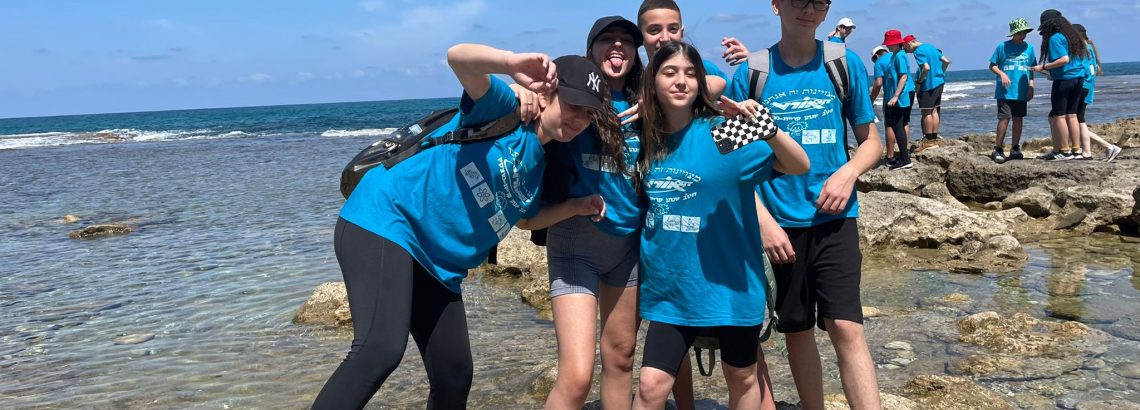 תלמידי מדעית ח’ יצאו לסיור לימודי בתל דור העתיקה