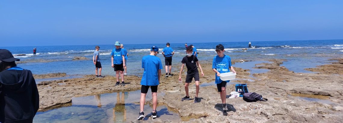 כיתת מצויינות מסיירת במכון לחקר הימים והאגמים