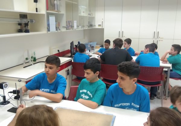 תלמידי אורטכניון ז’ בסיור מדעי בטכניון