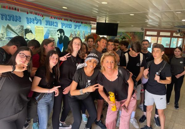 יום הפנינג מגבש שכולו “קירוב לבבות” ועידוד ללימודי השפה והתרבות הערבית
