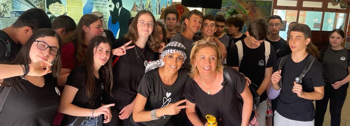 יום הפנינג מגבש שכולו “קירוב לבבות” ועידוד ללימודי השפה והתרבות הערבית