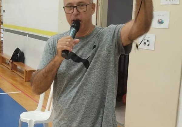 חיים טיגר מורה לחינוך גופני זכה בפרס המורה המצטיין בחינוך הגופני הארצי לשנה״ל תשפ״ב
