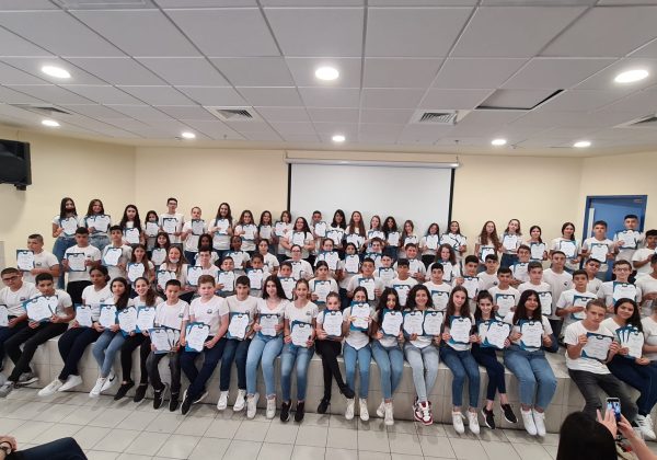 טקס מצטיינים שכבת ז’- מחזור כ”ז, תשפ”ב