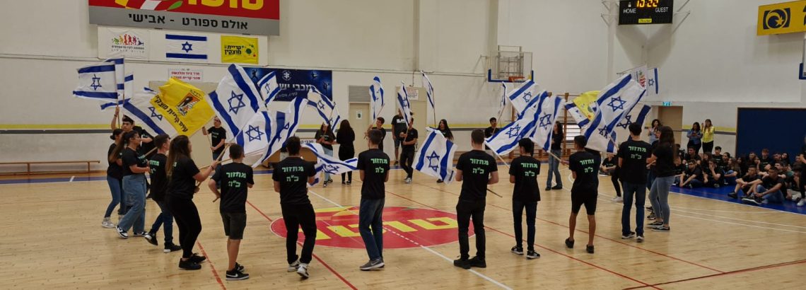 בוקר טוב יונתן -פרידה ממחזור כ”ה