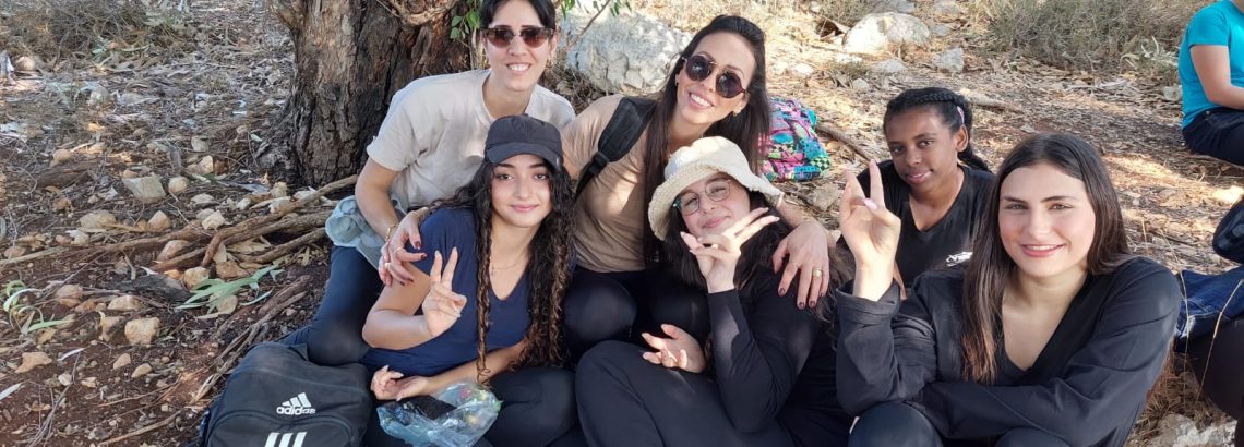 שכבת ט’ – שמורת הר גמל | יום שדה מהנה ומגבש