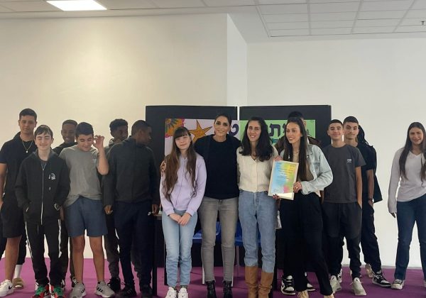 יום שיא מגבש ומהנה בהובלת כיתה ט’4 האלופה – והמחנכות שירן ומור האלופות