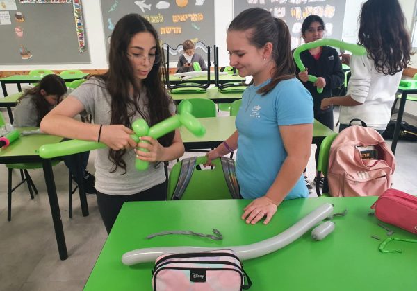 שכבת ז’ בתחומי עניין