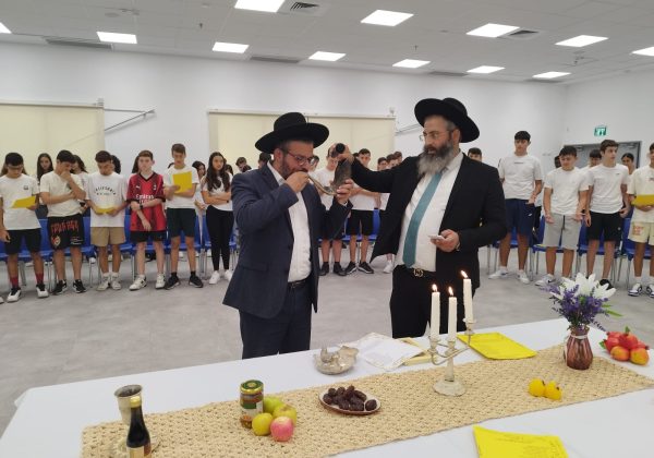 טקס משאלות לקהילת חטיבת יונתן -ברכות , מנהגי החג, תקיעת שופר, פיוטים והפרחת בלונים