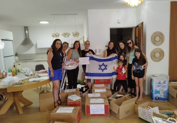 שכבת ח’ – חטיבת יונתן אורט מוצקין מחבקים באהבה את משפחות הדרום והצפון