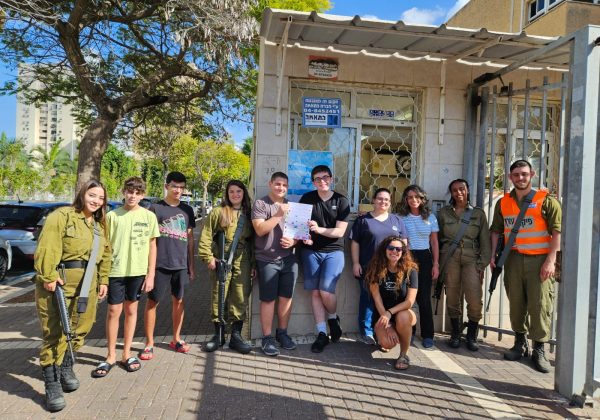 משפחת יונתן ממשיכים לפרגן לכוחות הביטחון ולפצועים