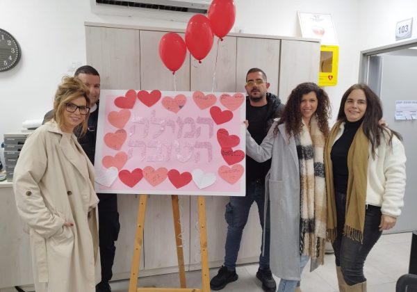 #יום_המילה_הטובה בחטיבת יונתן
