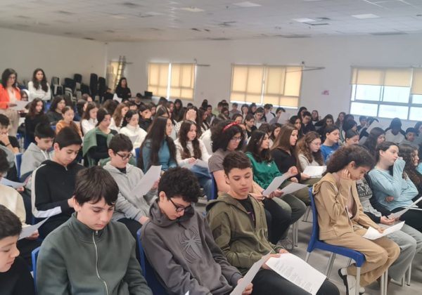 “תמיד יהיה לך כוכב שיאיר לך את דרכך” | פעילויות החטיבה פברואר 2024
