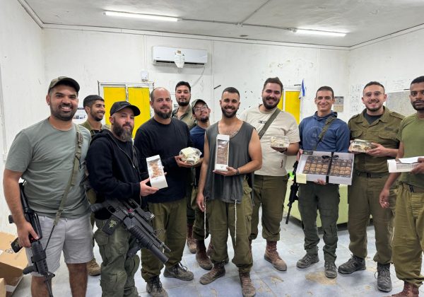 פעילויות החטיבה ספטמבר 2024