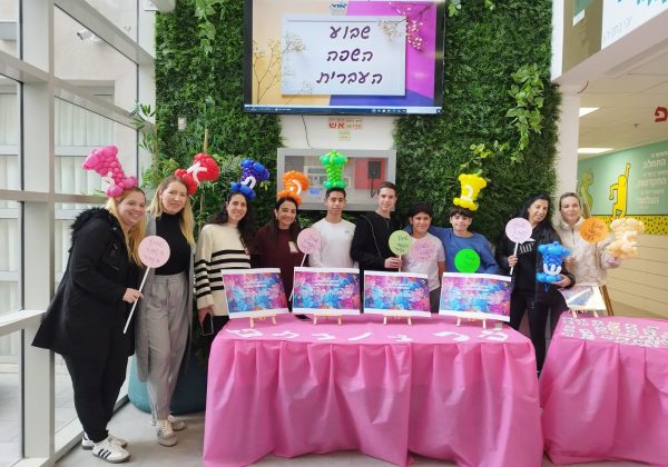 פעילויות החטיבה | ינואר 2025