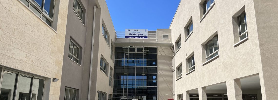 פעילויות החטיבה – ינואר 2023