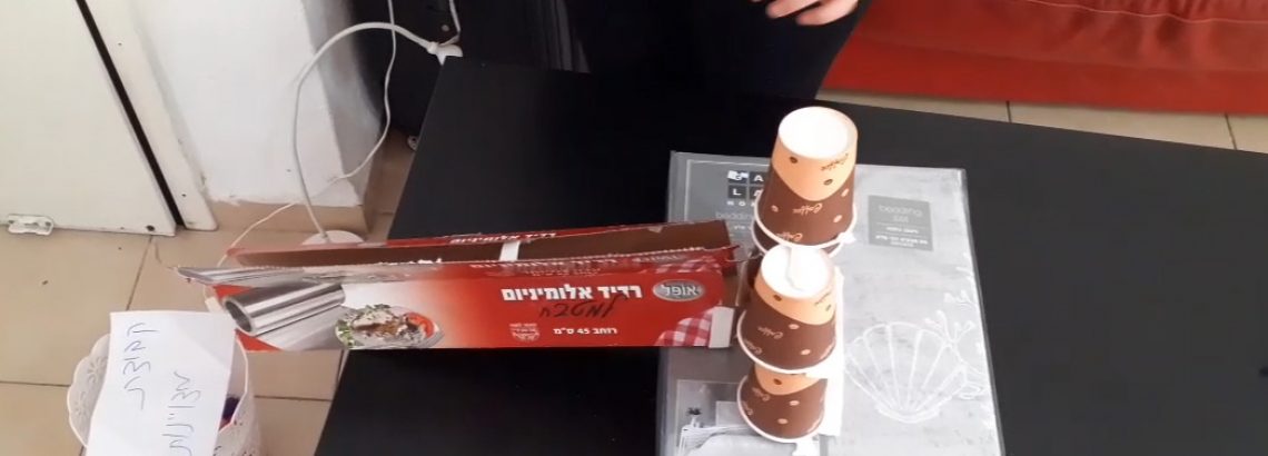“יום כדור הארץ הבינלאומי” תלמידי מצוינות מדעית התנסו בתכנון וביצוע מערכת גלגלי אנרגיה ביתית