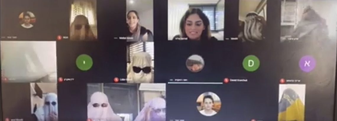 “כיתה במסכה”, ח’6 באתגר המסכה המשלב תקשורת וגיבוש