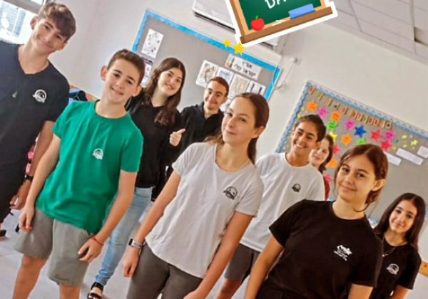 שכבת ח- אנגלית- שיעור שיר – למידה חווייתית מלאה במוזיקה, ריקוד והנאה רבה