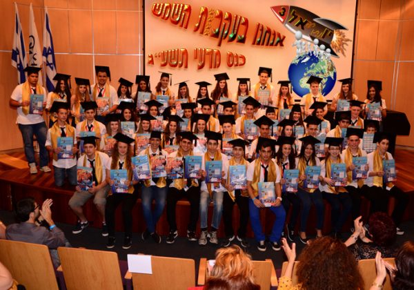 כנס מדעי “יואל 3” בשיתוף רפאל