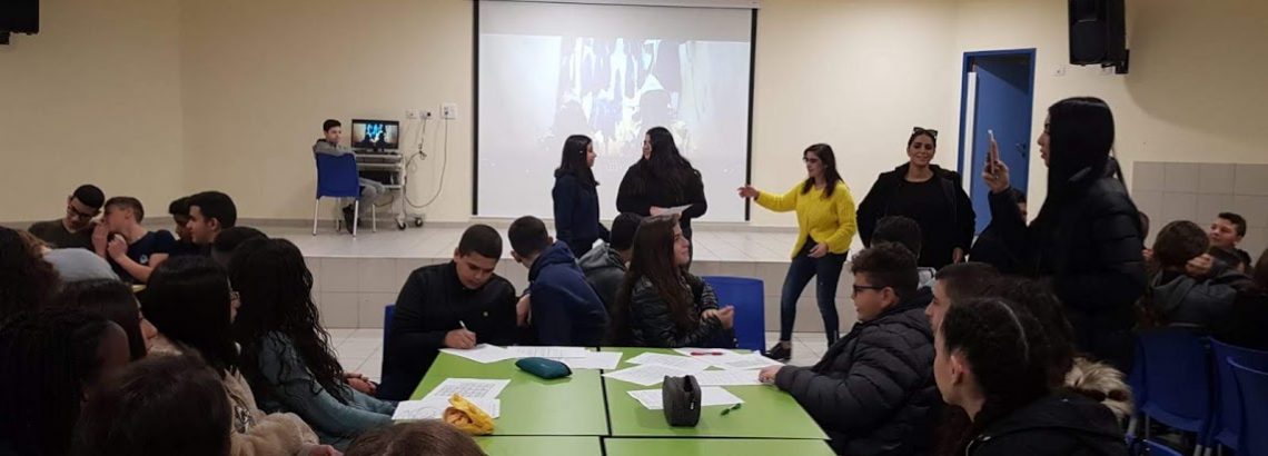 פרויקט דו קיום בחסות מוזיאון “יגאל אלון”